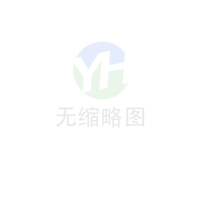 邯鄲市建設投資集團有限公司 關于印發《邯鄲市建設投資集團有限公司 信息公開工作辦法（試行）》的通知